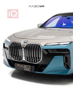 بي ام دبليو الفئة 7